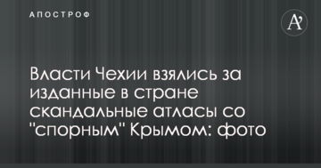 Інцидент з російським винищувачем над Чорним морем: США опублікували нові відео небезпечного маневру