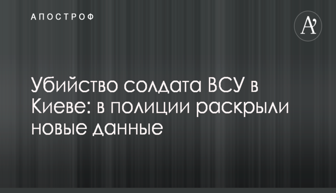 RAB-регулирование является понятной системой для иностранных инвесторов – аналитик