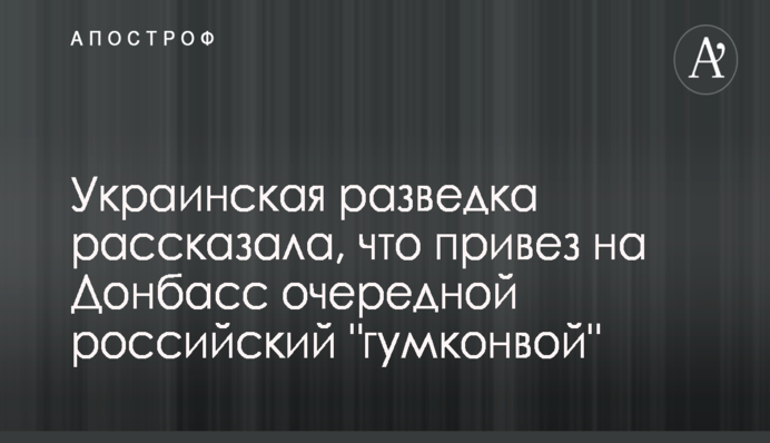 Через неврегульованість лотерейного ринку бюджет втрачає сотні мільйонів - АМКУ