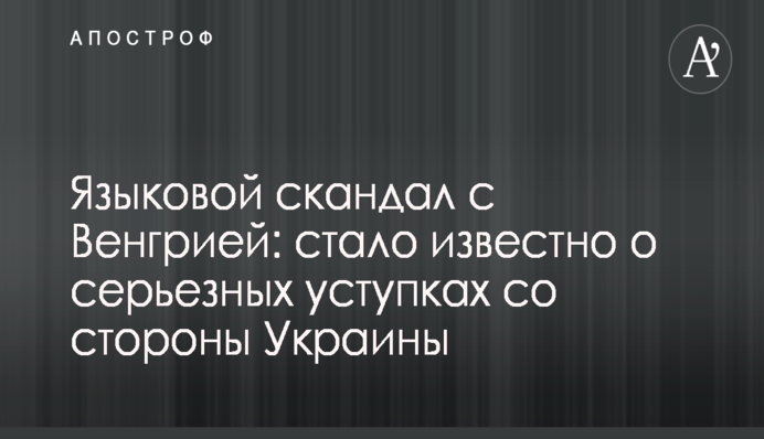 Кожен день може бути останнім: з'явилися тривожні дані про викрадений ФСБ українця Грибі