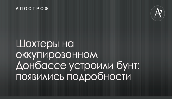 АМКУ предложил шаги для развития лотерейного рынка и уничтожения теневого азартного бизнеса