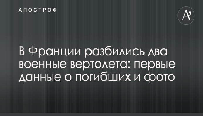 Цена угля минимально влияет на коммунальный платеж - эксперт