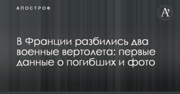 Цена угля минимально влияет на коммунальный платеж - эксперт
