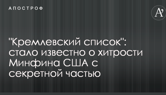 Глава столичной ГФС Демченко призвала киевлян своевременно подавать о себе новые данные
