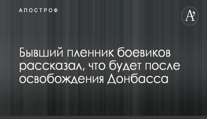 Исследование IHS Energy дает ответы на главные вопросы по RAB-регулированию - Виталий Григоровский