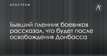 Исследование IHS Energy дает ответы на главные вопросы по RAB-регулированию - Виталий Григоровский