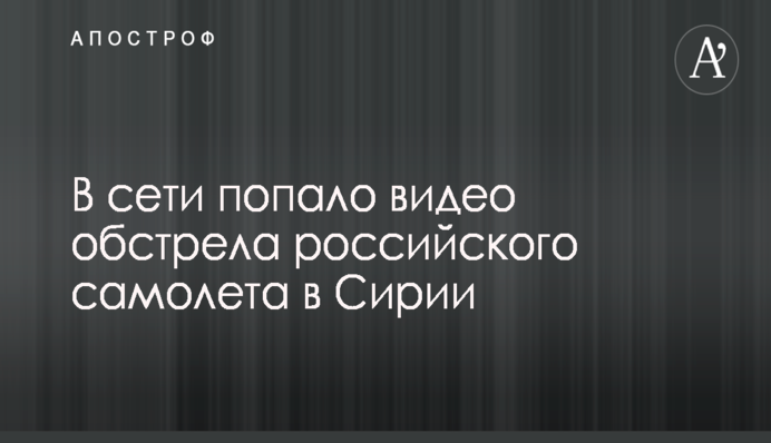 Рабинович показал четкое понимание своего политического будущего – блогер