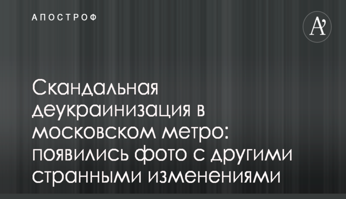 ​У Маріуполі лідери партії 