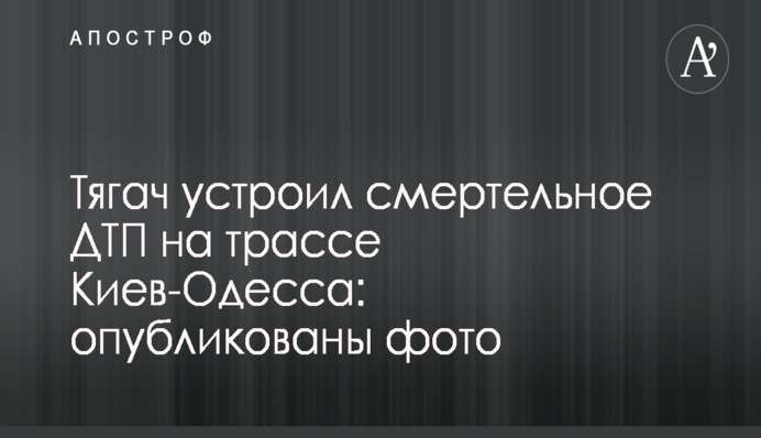 Определение ставки RAB-регулирования является прерогативой НКРЭКУ - эксперт