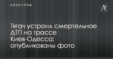 Определение ставки RAB-регулирования является прерогативой НКРЭКУ - эксперт