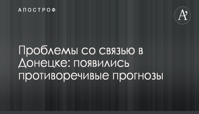 В Киеве в серьезном ДТП пассажир разбил головой лобовое стекло Lanos: опубликовано видео
