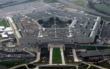 США опублікували нову ядерну стратегію: основні положення