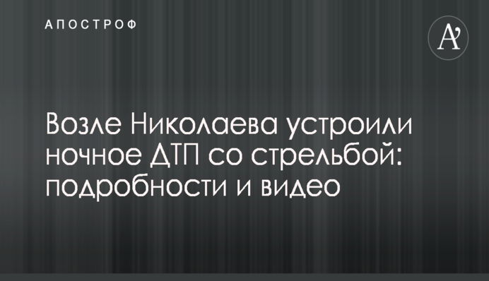 ​В центре Киева тысячи людей вышли в поддержку Десятинного монастыря