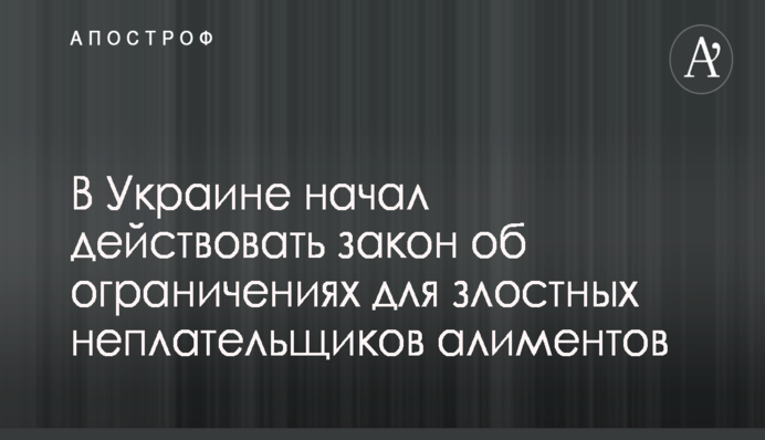 ​Активист Скипальский: мы не будем бороться с контрабандой табака без специального проекта под это