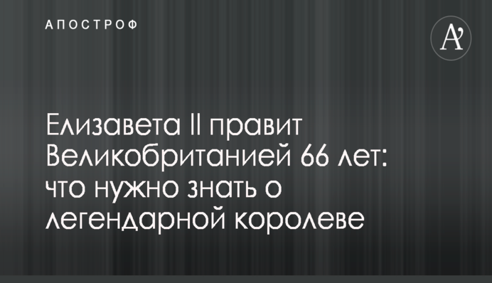 ​Закон об ООО позволит осуществить прорыв в отношениях с малым и средним бизнесом - Иванчук