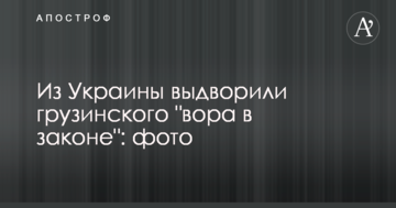 ​Влада Києва залучає максимальні резерви для закупівлі сучасної комунальної техніки – Кличко