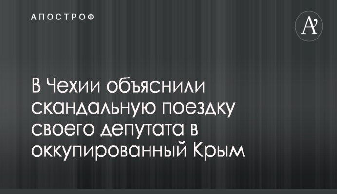 Бизнес ждал его более 25 лет: у Яценюка прокомментировали принятие Радой важного закона