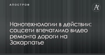 Проект Минфина не обеспечивает прозрачность лотерейного рынка - эксперт