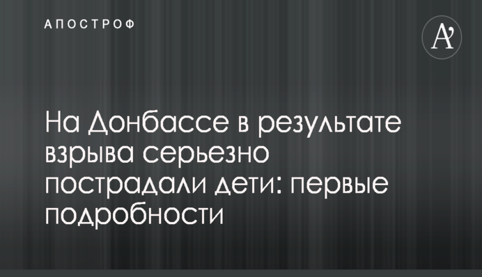 Глава АМКУ планирует обсудить с Гройсманом и Данилюком сложную ситуацию на лотерейном рынке