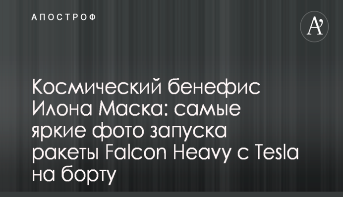 ​Нардеп Рыбалка паразитирует на войне и зарабатывает на крови военных - Ярош