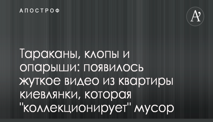 ​Яценюк призвал украинских политиков совместно выступать в защиту государства на Западе