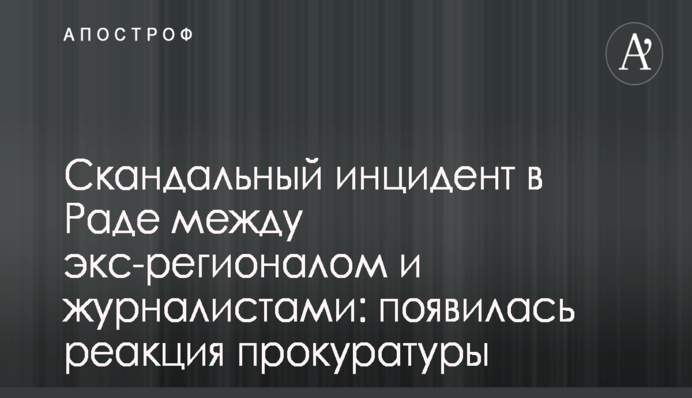 Мер Києва пообіцяв збільшити допомогу дітям-сиротам