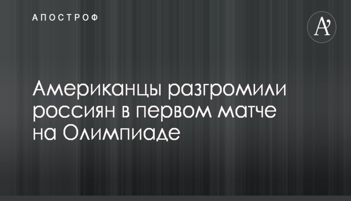 ​Яценюк в США призвал объединить санкции против России за Крым и Донбасс