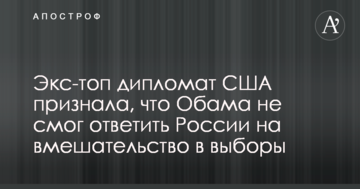 ​Павелко рассказал, что позволило Украине вырасти в рейтинге бюджетной прозрачности