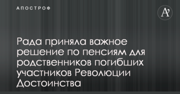 Кличко закликав столичну владу прискорити створення Київської агломерації