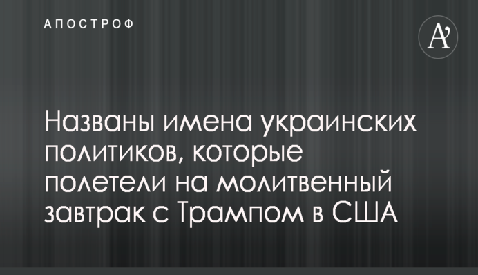 ​Яценюк приветствует решение США по сотрудничеству с Украиной в вопросе кибербезопасности