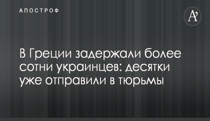 ​RAB-регулирование существенно повысит цену госпакетов акций облэнерго при приватизации - замглавы ФГИ