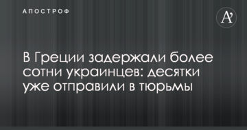 ​RAB-регулирование существенно повысит цену госпакетов акций облэнерго при приватизации - замглавы ФГИ