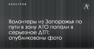 Из-за непогоды ограничили въезд фур в Киев: опубликован график