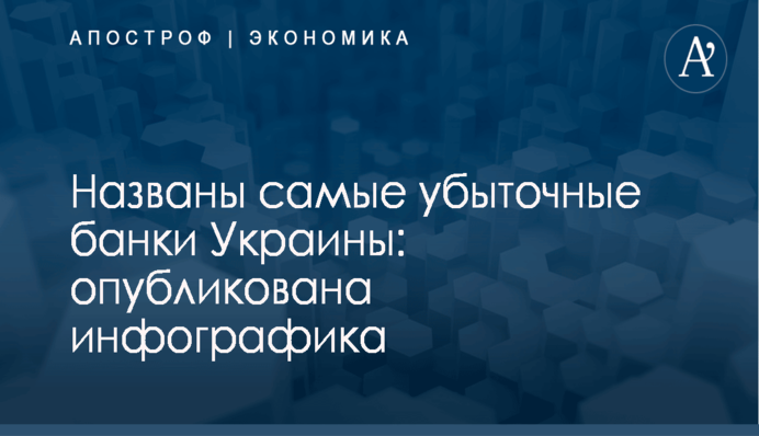 Предприниматели запустили флешмоб в поддержку законопроекта 