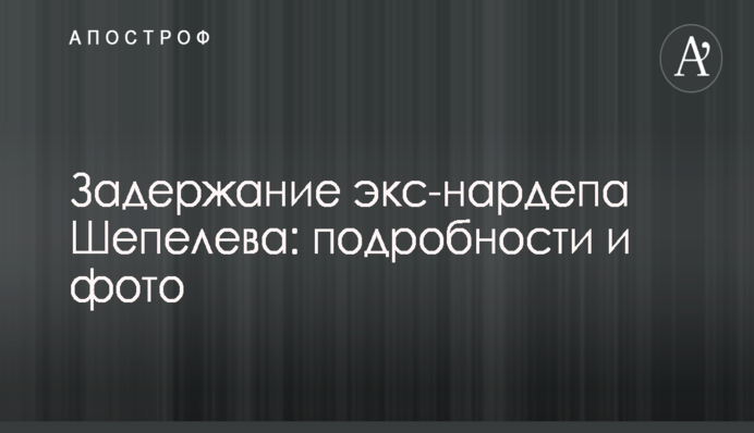 Для прибирання снігу на вулиці Києва вивели 270 одиниць техніки та 29 бригад Київавтодору – КМДА