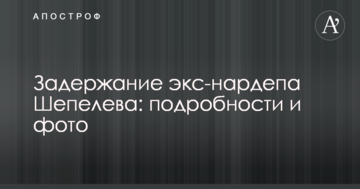 Для прибирання снігу на вулиці Києва вивели 270 одиниць техніки та 29 бригад Київавтодору – КМДА