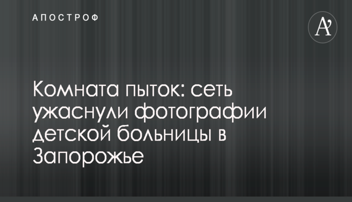 Богатейшие люди мира снова потеряли огромную сумму из-за обвала рынков