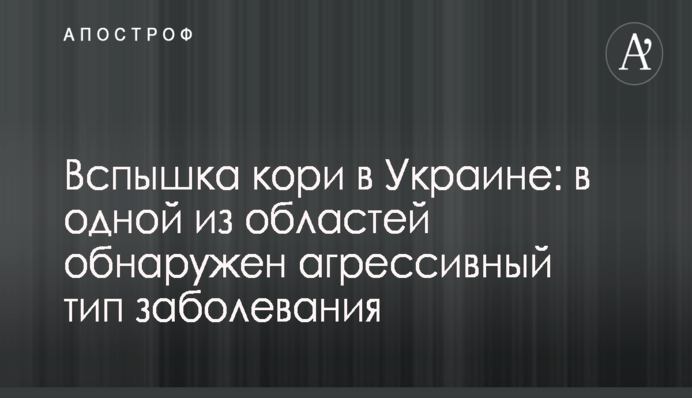 ​Эксперт призвала Кабмин срочно изменить постановление о субсидиях
