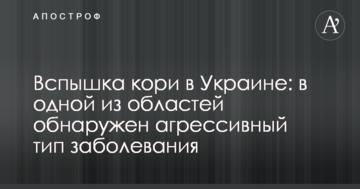 ​Эксперт призвала Кабмин срочно изменить постановление о субсидиях