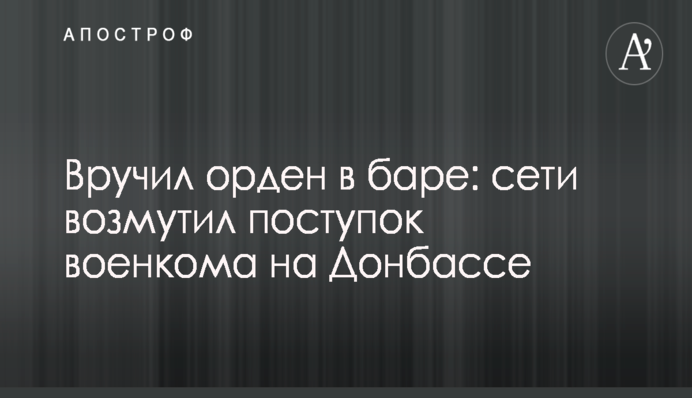 Світлична анонсувала будівництво нового онкологічного комплексу в Харківській області