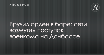 Світлична анонсувала будівництво нового онкологічного комплексу в Харківській області