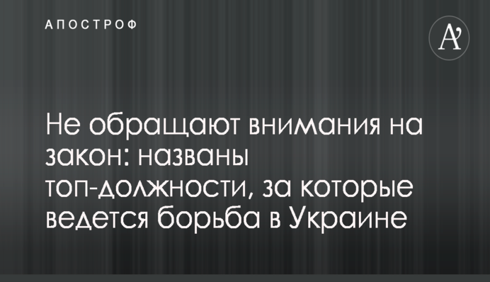 Одесса получила рейтинг Fitch по результатам работы Труханова - СМИ