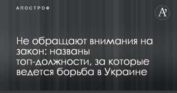 Одесса получила рейтинг Fitch по результатам работы Труханова - СМИ