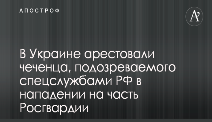 ​Глава НКРЭКУ заверил в правильности позиции комиссии относительно ставки RAB-регулирования