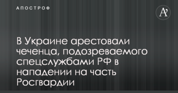 ​Глава НКРЭКУ заверил в правильности позиции комиссии относительно ставки RAB-регулирования