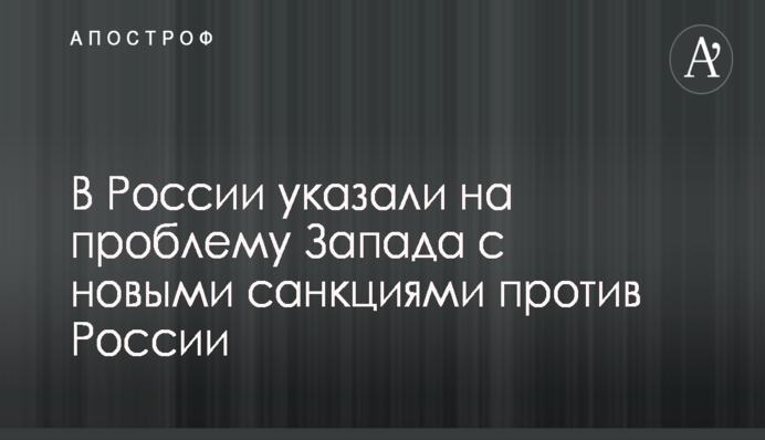 ​Карасев считает, что за провал монетизации субсидий Гройсман поплатится своими рейтингом