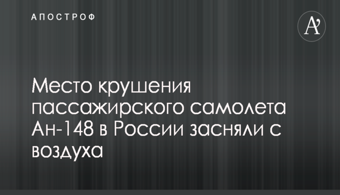 ​Украинский бизнесмен предоставит дополнительное вознаграждение медалистам Олимпиады-2018