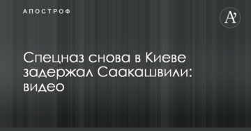 "Укрзализныця" анонсирует подписание договора на поставку дизтоплива с применением формульной цены