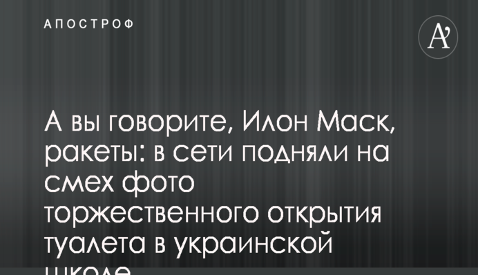 ​Источник в ГПУ допустил договоренность Бойко с Банковой по делу о закупке скандальных буровых вышек