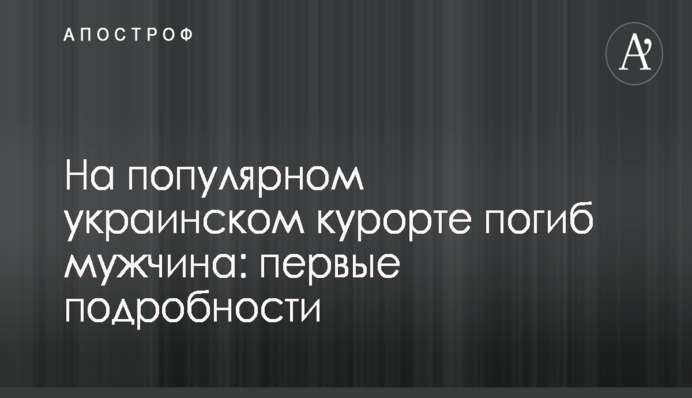 Припиніть підгодовувати олігархів: ​